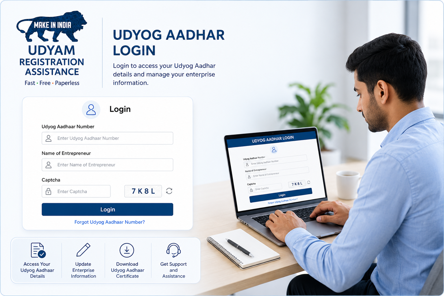 Udyog Aadhar Login: Step-by-Step Guide for MSME Registration 2026